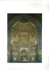 ZS17238 Tilla Kari Mosque Samarkand  Not Used Good Shape - Usbekistan