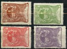 Roumanie (1905) N 156 à 159 * (charniere) - Ungebraucht