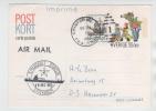 Sweden Postal Card Paquebot Cristobal 26-10-1973 Posted On Sea M/S Margaret Johnson Stockholm 25-10-1973 Sent To Germany - Briefe U. Dokumente