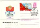 Azerbaijan 1982 60th Anniv. Of USSR Canceled In Baku - Azerbaïjan