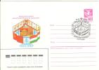 Azerbaijan Baku 1986 Philatelic Exhibition USSR-Hungary - Aserbaidschan