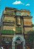 Yemen -  A HOUSE IN OLD JEDDAH - Jemen