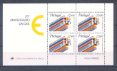 Portugal - 1982 EEC Souvenir Sheet - Af. Bl. 42 - MNH - Nuevos