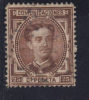 ESPAGNE  N° 166 - Used Stamps