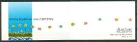 Israel BOOKLET - 1994, Michel/Philex Nr. : 1310-1312, - MNH - Mint Condition - Postzegelboekjes