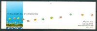 Israel BOOKLET - 1994, Michel/Philex Nr. : 1310-1312, - MNH - Mint Condition - Markenheftchen