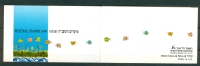 Israel BOOKLET - 1994, Michel/Philex Nr. : 1310-1312, - MNH - Mint Condition - Carnets