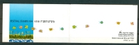 Israel BOOKLET - 1994, Michel/Philex Nr. : 1310-1312, - MNH - Mint Condition - Postzegelboekjes