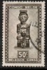 BELGIAN CONGO   Scott #  236  VF USED - Used Stamps