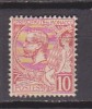 Q5055 - MONACO Yv N°23 * - Unused Stamps