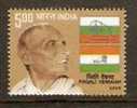 India 2009 Famous People Pingali Venkaiah Gandhi Spinning Wheel Flag Nehru 1v MNH Inde Indien - Mahatma Gandhi