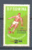 Romina Nr :  1829 * MH (zie Scan) - Unused Stamps