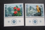 YUGOSLAVIA     1970     YVERT  1291/92      MNH **  (012508-75) - Unused Stamps
