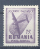 Romana Nr :  LP 45 ** MNH (zie Scan) - Nuevos