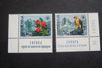 YUGOSLAVIA 1970   YVERT  1291/92       MNH **   (012508-075) - Unused Stamps