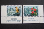 YUGOSLAVIA 1970   YVERT  1291/92       MNH **   (012509-075) - Unused Stamps