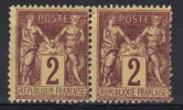 E.385  - N°  85   , **,   COTE  24.00 €,          A REGARDER - 1876-1878 Sage (Typ I)