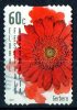 Australia 2011 Floral Festivals 60c Gerbera Self-adhesive Used - Used Stamps