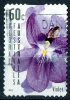 Australia 2011 Floral Festivals 60c Violet Self-adhesive Used - Gebraucht