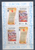 Turkiye Nr : BL 3 Europa ** MNH (zie Scan) - Blocks & Sheetlets