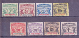 COTE D'IVOIRE - 1906 - YVERT N° TAXE 1/8 OBLITERES - COTE = 140 EUR. - - Used Stamps