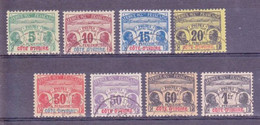 COTE D'IVOIRE - 1906 - YVERT N° TAXE 1/8 OBLITERES - COTE = 140 EUR. - - Oblitérés