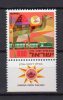 ISRAEL      Neuf  **    Y. Et T.  N° 404     Cote:  3,00  Euros - Unused Stamps (with Tabs)