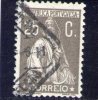 PORTUGAL 1924-6 O - Used Stamps