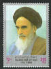 Iran Scott 2767, MNH, 1999 Issue, 10th Anniversary Of The Revolution By Khomeini, See Large Image - Iran