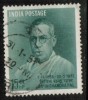 INDIA   Scott #  320  VF USED - Used Stamps