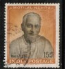 INDIA   Scott #  340  VF USED - Used Stamps