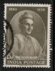 INDIA   Scott #  344  VF USED - Used Stamps