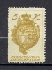 25    (*)  Y  &  T   (château)   "LIECHTENSTEIN" - Nuevos