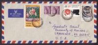 India Airmail Par Avion Mult Franked Cover 1975 To LAWRENCE Kansas USA - Airmail