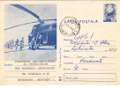 HELICOPTERES - ROMANIAN ARMY 1974,ENTIER POSTAL,STATIONERY CARD,ROMANIA. - Hélicoptères