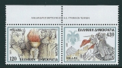 Greece 1997 Europa Set MNH ** S00005 - Unused Stamps