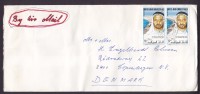 United Arab Emirates Airmail UNION CEMENT COMPANY 1975 Cover To Denmark National Day Pair Paare - Emirats Arabes Unis (Général)