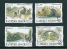 Greece 1997 Bridges Set MNH ** S00008 - Nuovi