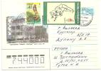 Cover Turkmenistan 1996( Snake + Atlanta 1996 Stamps) - Turkmenistan