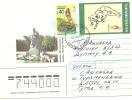 Cover Turkmenistan 1996( Snake + Atlanta 1996 Stamps) - Turkmenistán