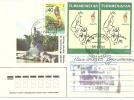 Cover Turkmenistan 1998( Snake + Atlanta 1996 Stamps) - Turkmenistán