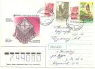 Cover Turkmenistan 1998( Snakes+ Animal + Soviet  Stamps) - Turkmenistan