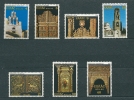 Greece 1981 Bell Towers And Carved Wooden Altar Screens Set MNH ** S00035 - Nuevos