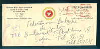 52319 / Sport - JUDO - 1981 EGYPTIAN JUDO & AIKIDO FEDERATION - Egypt Egypte Agypten Egitto Egipto - Judo