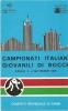 F-CAMPIONATI GIOVANILI ITALIANI DI BOCCIE-PARMA 1983 - Petanque