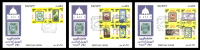 Egypt - 2011 - FDC Sets ( Post Day 2011 - Post Museum ) ... - Covers & Documents