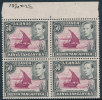 KENYA UGANDA AND TANZANIA 1949 DHOW SC# 79 MNH BLOCK OF 4 FRESH - Kenya, Ouganda & Tanganyika