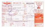 TICKET - TRANSPORT - BUS - THAILANDE - BANGKOK / AYUTTHAYA - Welt