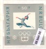 1964 Olympic Games - INNSBRUCK S/S-MNH  BULGARIA / Bulgarie - Inverno1964: Innsbruck