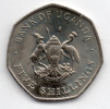 UGANDA 5 SHILLINGS 1987 - Ouganda